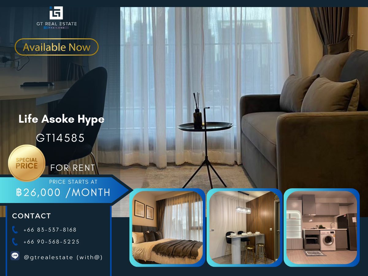 For RentCondoRama9, Petchburi, RCA : Life Asoke Hype Condo is convenient to travel near the BTS train.