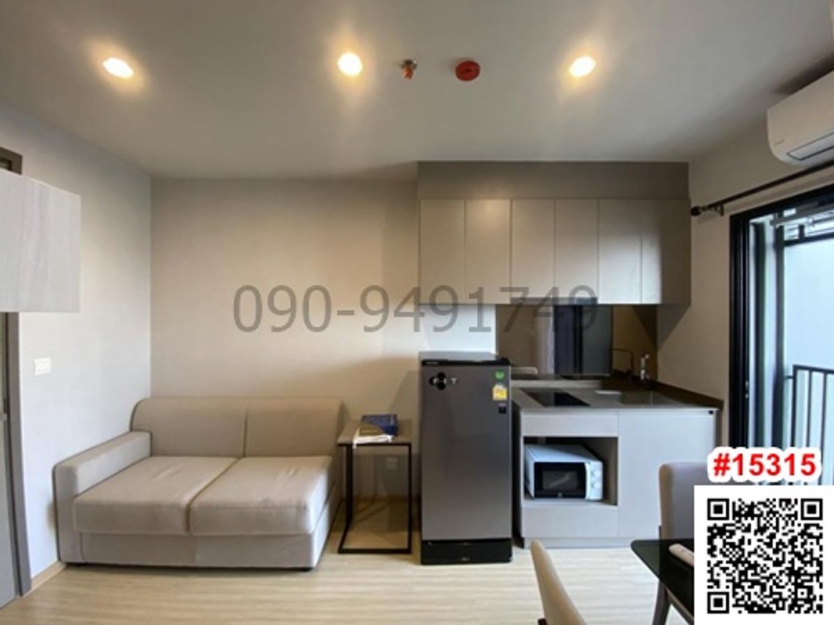 ขายคอนโดท่าพระ ตลาดพลู วุฒากาศ : ขาย คอนโด THE PRIVACY ท่าพระ อินเตอร์เชนจ์ ใกล้ MRT ท่าพระ