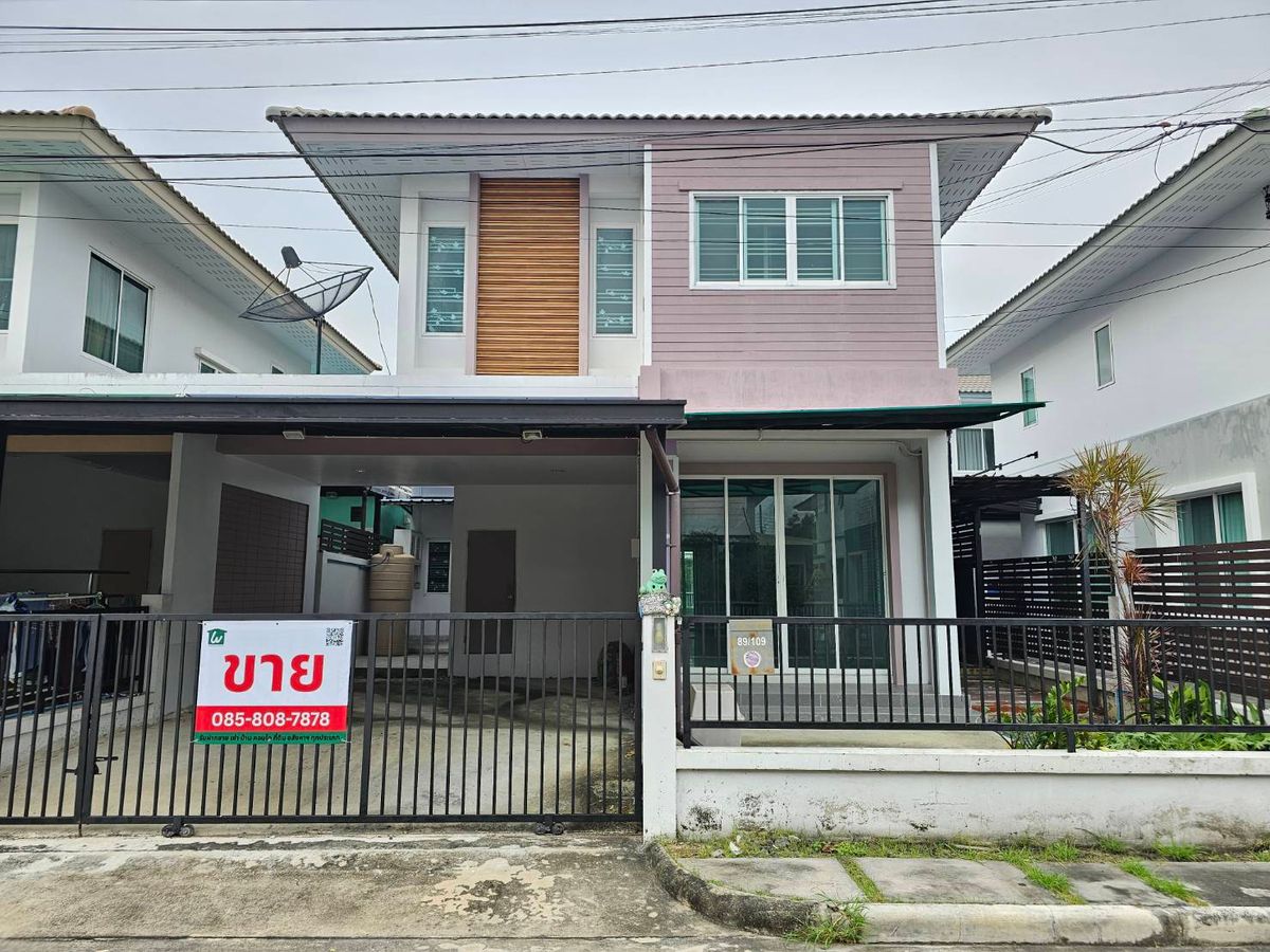 ขายสมุทรปราการ สำโรง : ขายบ้านแฝด หมู่บ้านกรูฟวิลล์ บางนา 4 ห้องนอน 2 ห้องน้ำ ใกล้เมกาบางนา เข้าออกได้หลายทาง 