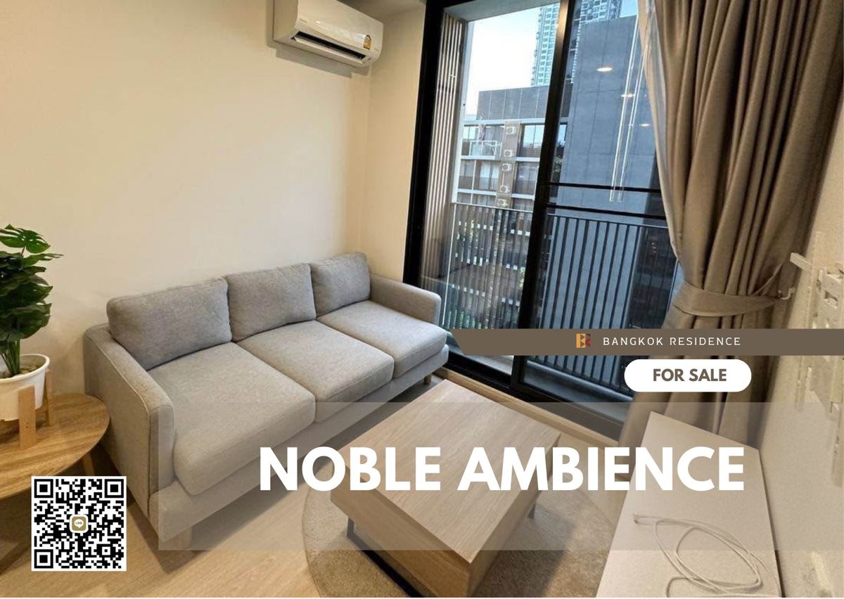 ขายคอนโดสุขุมวิท อโศก ทองหล่อ : ขายคอนโด ✨Noble Ambience✨ห้องสวย ไม่เคยปล่อยเช่า เฟอร์และเครื่องใช้ไฟฟ้าครบ ราคาดีมาก 📱Contact: 083-915-4232 Faii Ag