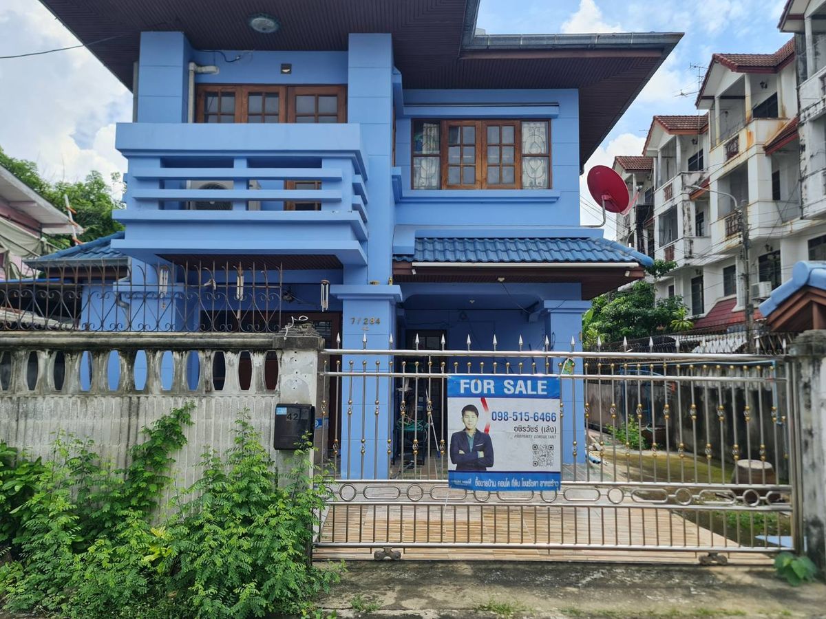 ขายบ้านโชคชัย4 ลาดพร้าว71 : 🏡 ขายบ้านเดี่ยว ย่านวังหิน – โชคชัย 4 ราคาสุดคุ้ม บนทำเลเชื่อมต่อได้ทั้งถนนวังหิน และโชคชัย 4