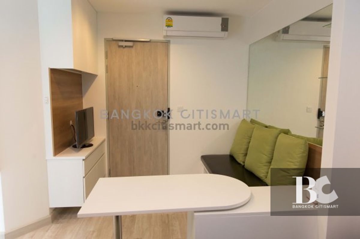 For RentCondoRama9, Petchburi, RCA : (For Rent) Ideo Mobi Rama 9 🚆 Near MRT Rama 9
