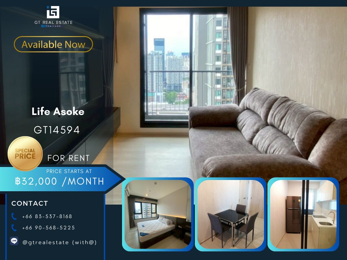 For RentCondoRama9, Petchburi, RCA : Life Asoke Condo is convenient to travel near the MAT BTS. There is a beautiful shuttle room.