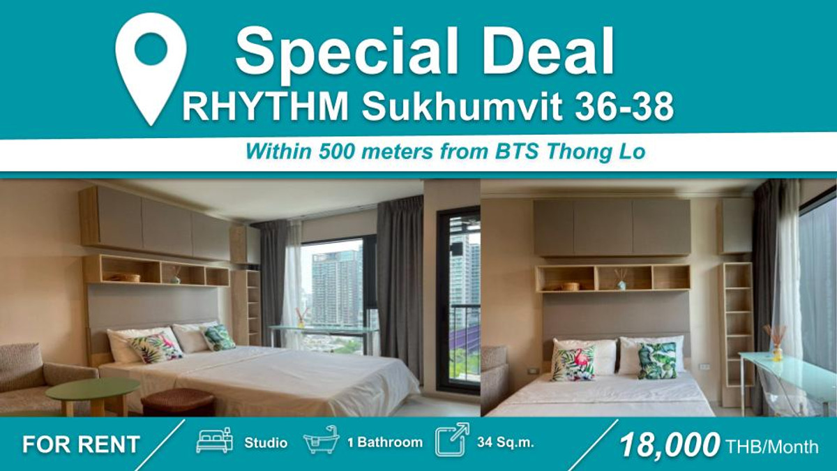 ให้เช่าคอนโดสุขุมวิท อโศก ทองหล่อ : (ปล่อยเช่า) คอนโด RHYTHM สุขุมวิท 36-38 I Studio  เฟอร์+เครื่องใช้ไฟฟ้าครบ ใกล้ 🚆BTS ทองหล่อ