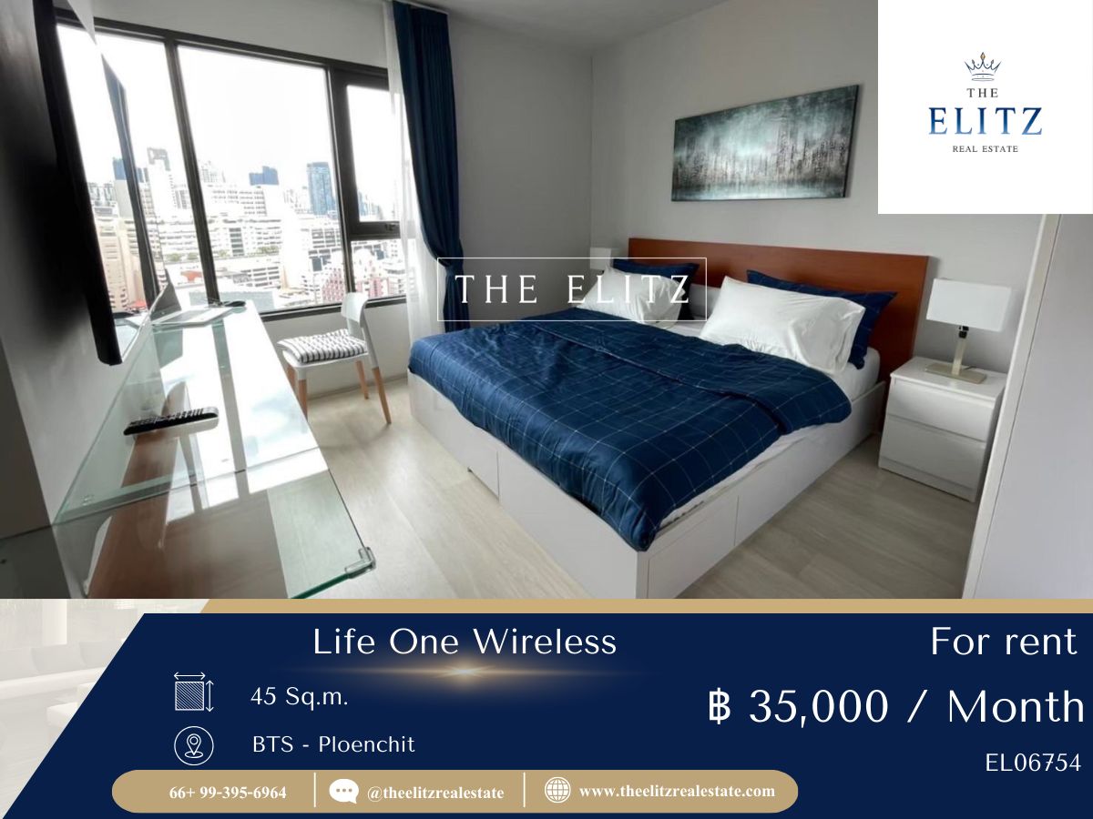 ให้เช่าคอนโดวิทยุ ชิดลม หลังสวน : ✨ ห้องสวยจริง วิวปัง Life One Wireless พร้อมอยู่ รีบตัดสินใจก่อนห้องหาย 💖
