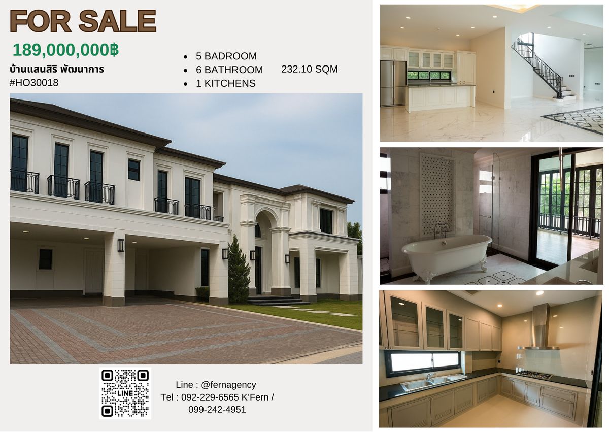 For SaleHousePattanakan, Srinakarin : ✨ Baan Sansiri Pattanakarn Luxury House 2 Floor 5 Bedroom Development Location