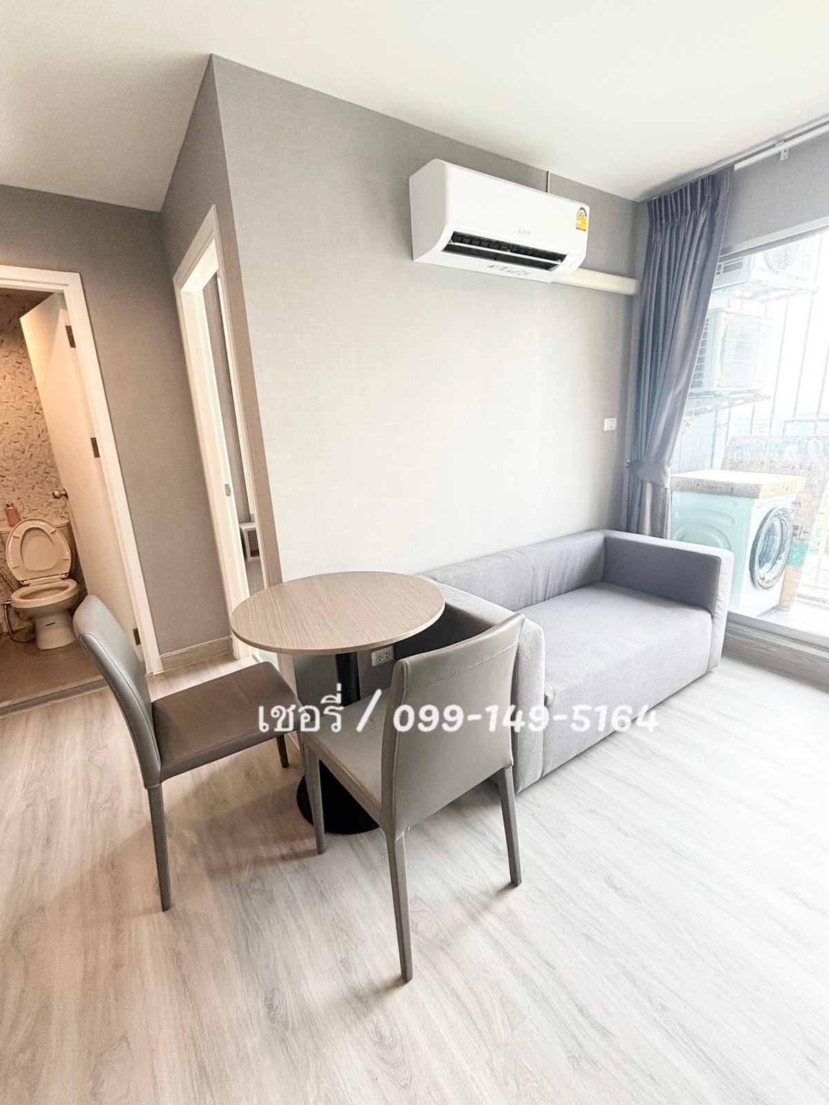 เช่าคอนโด The Trust Condo @ BTS Erawan ห้องสวย พื้นSPCไม่กลัวน้ำ ลมดีมาก ตกแต่งวอลล์เปเปอร์ พร้อมเฟอร์นิเจอร์ ติดBTSเอราวัณ ส่วนกลางจัดเต็ม / โทร 099-149-5164 Loading...