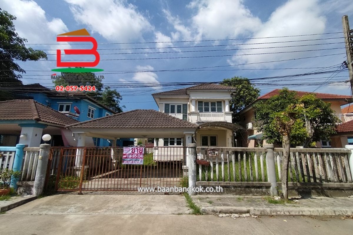 ขายบ้านสมุทรปราการ สำโรง : บ้านเดี่ยว หมู่บ้าน ชวนชื่น บางนา ซ.เกียรติพิพัฒน์ธานี เนื้อที่ 60 ตรว. ถ.บางนา-ตราด กม.29.5 อ.บางบ่อ จ.สมุทรปราการ