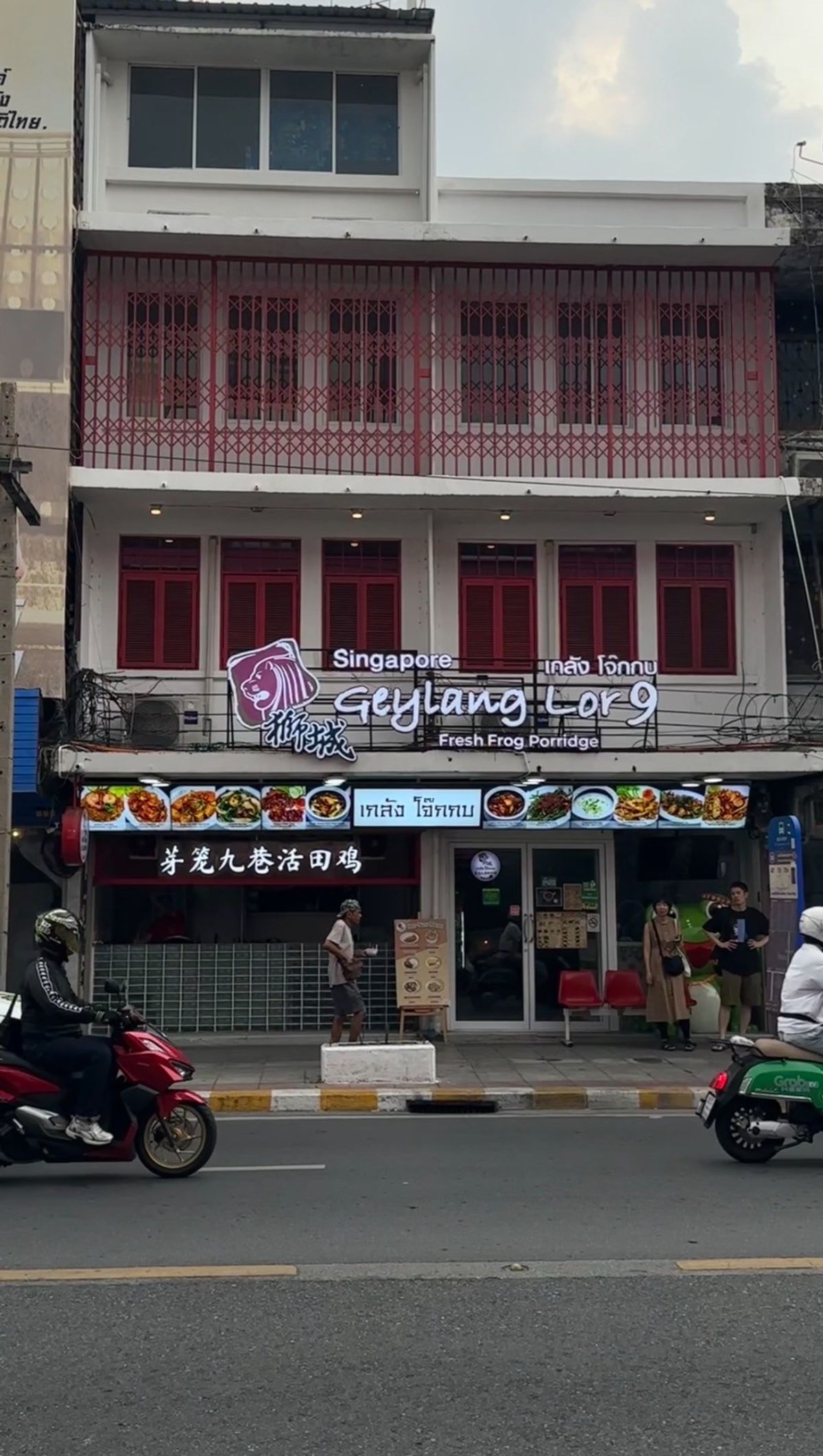 เซ้งร้านค้า/ตลาดนัดสยาม จุฬา สามย่าน : เซ้ง ร้านอาหารบรรทัดทอง 2 คูหา 4 ชั้น ใกล้ที่จอดรถ Stadium One