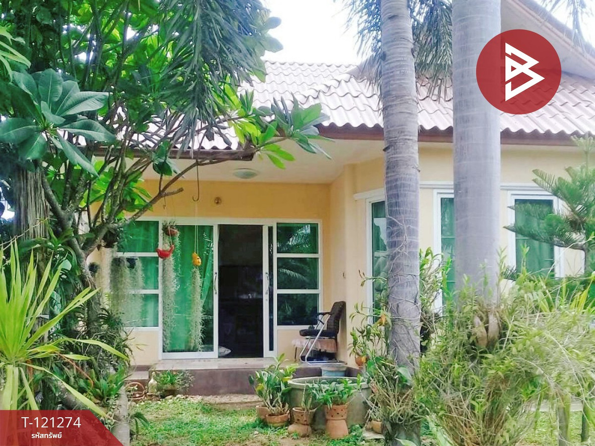 House for sale, area 1 work, 20.6 square wah, Chai Nat Loading...