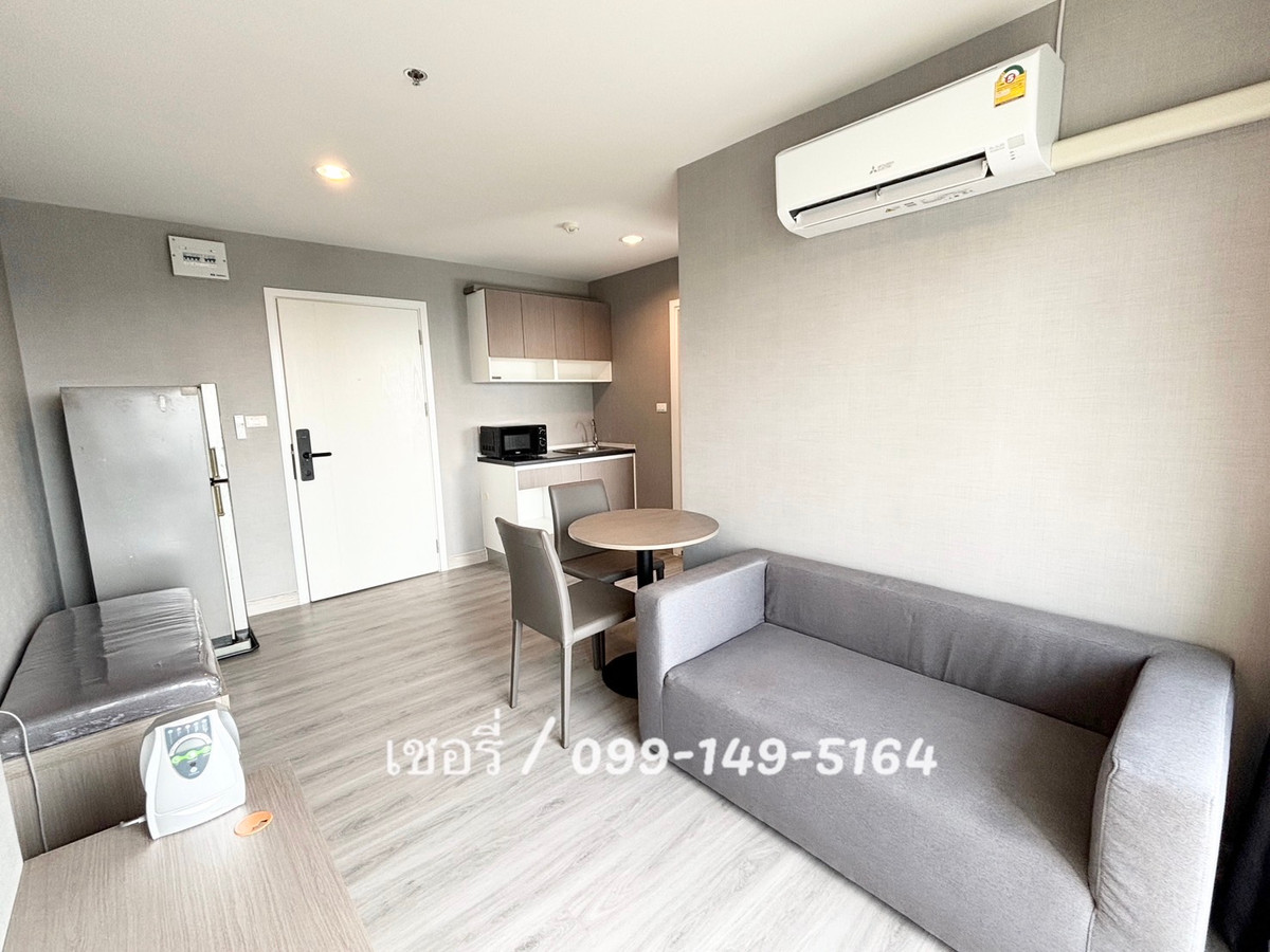 เช่าคอนโด The Trust Condo @ BTS Erawan ห้องสวย พื้นSPCไม่กลัวน้ำ ลมดีมาก ตกแต่งวอลล์เปเปอร์ พร้อมเฟอร์นิเจอร์ ติดBTSเอราวัณ ส่วนกลางจัดเต็ม / โทร 099-149-5164 Loading...