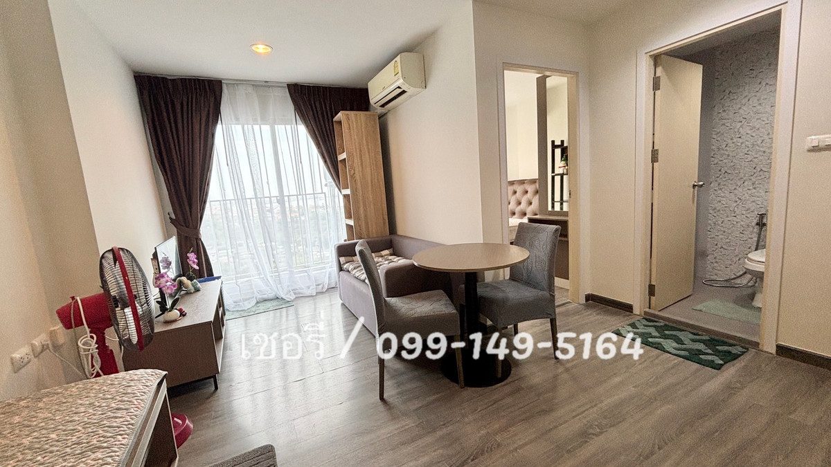 ให้เช่าคอนโดสมุทรปราการ สำโรง : เช่าคอนโด The Trust Condo @ BTS Erawan วิวแม่น้ำ ลมดีมาก ทิศใต้ ห้องไม่เคยปล่อยเช่า รีโนเวททาสีใหม่ พร้อมเฟอร์นิเจอร์ ส่วนกลางจัดเต็ม ติดรถไฟฟ้าเอราวัณ / โทร 099-149-5164