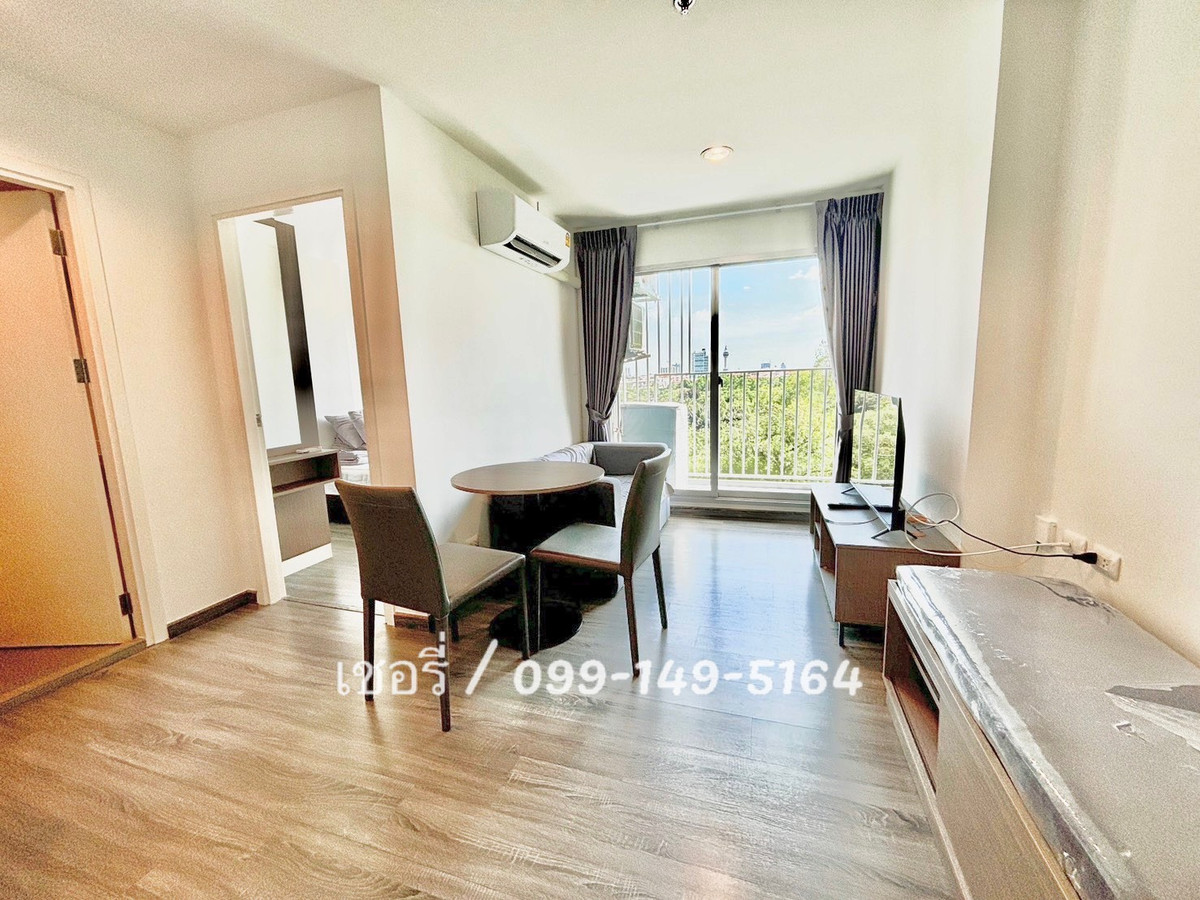 ให้เช่าคอนโดสมุทรปราการ สำโรง : เช่าคอนโด The Trust Condo @ BTS Erawan ห้องสวย เฟอร์นิเจอร์ เครื่องใช้ไฟฟ้าครบๆ ลมดี ไม่มีตึกบัง ติดBTSเอราวัณ / โทร 099-149-5164