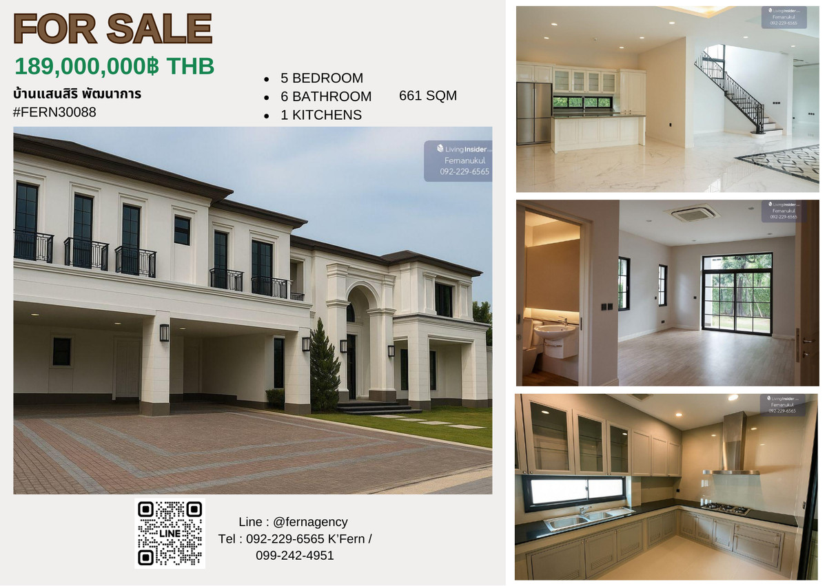 For SaleHousePattanakan, Srinakarin : ✨ Baan Sansiri Pattanakarn Luxury House 2 Floor 5 Bedroom Development Location