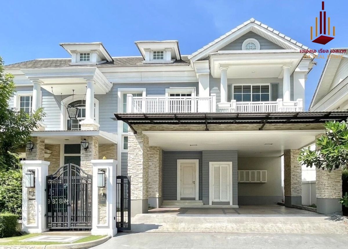 ขายบ้านบางนา แบริ่ง ลาซาล : ✨ For Sale: NARASIRI BANGNA   Condo ✨   💰 Only   45,000,000 THB