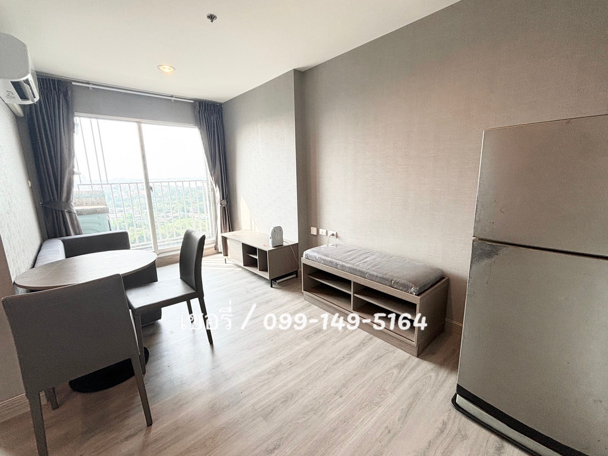 เช่าคอนโด The Trust Condo @ BTS Erawan ห้องสวย พื้นSPCไม่กลัวน้ำ ลมดีมาก ตกแต่งวอลล์เปเปอร์ พร้อมเฟอร์นิเจอร์ ติดBTSเอราวัณ ส่วนกลางจัดเต็ม / โทร 099-149-5164 Loading...