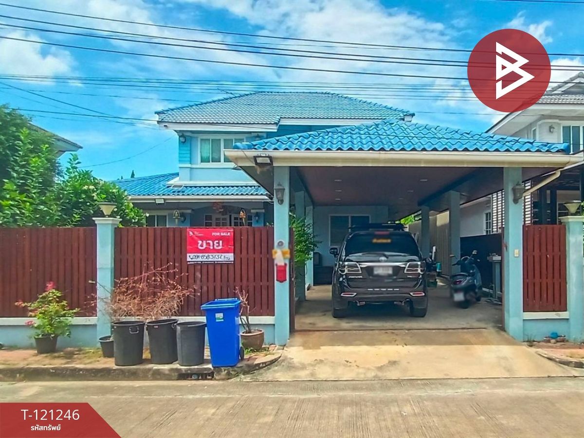 ขายบ้านบางแค เพชรเกษม : ขายบ้านเดี่ยว หมู่บ้านวรารมย์ เพชรเกษม69 กรุงเทพมหานคร