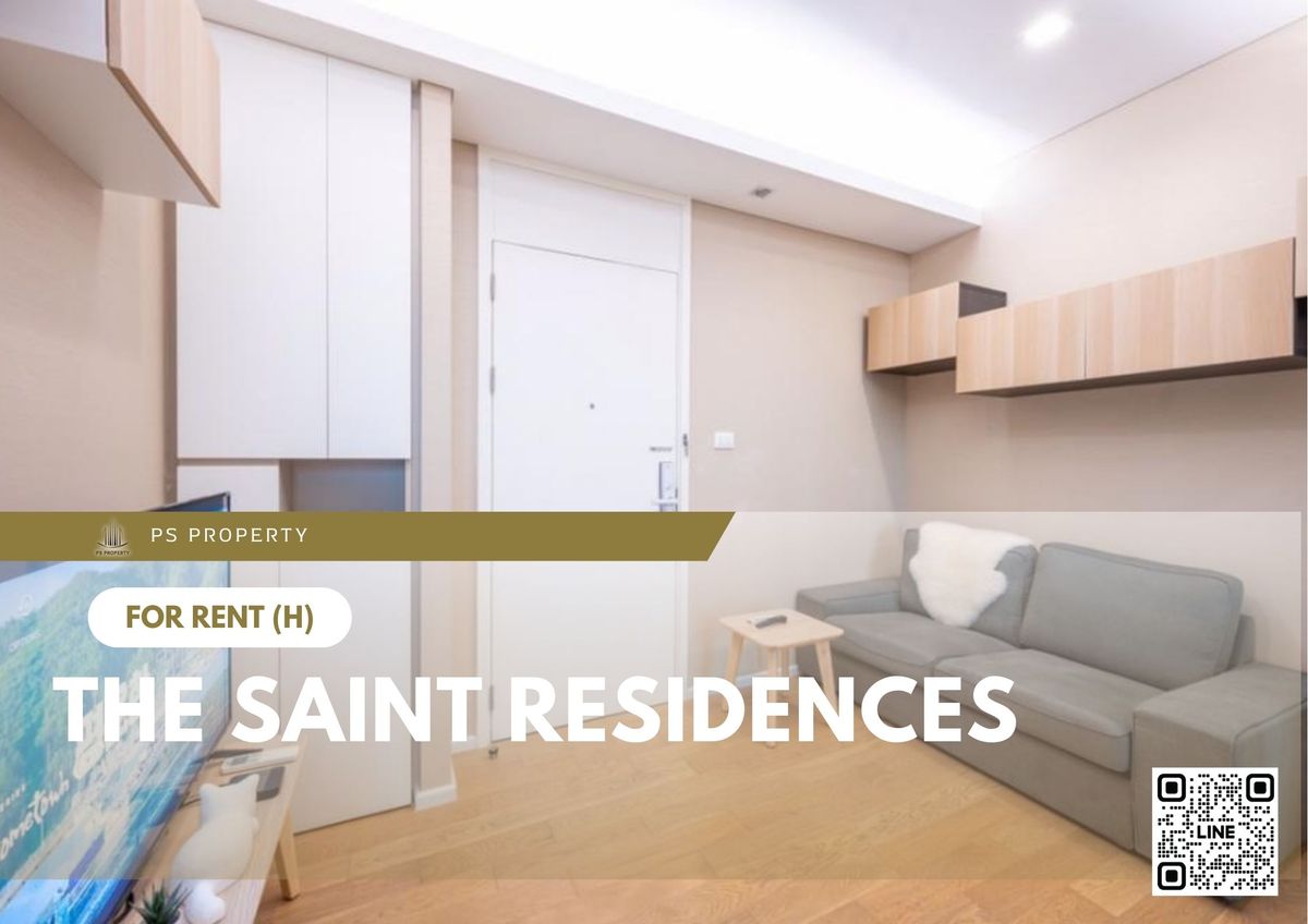 ให้เช่าคอนโดลาดพร้าว เซ็นทรัลลาดพร้าว : ให้เช่า ✨ The Saint Residences ✨ เฟอร์นิเจอร์ และ เครื่องใช้ไฟฟ้าครบ ใกล้ BTS ห้าแยกลาดพร้าว