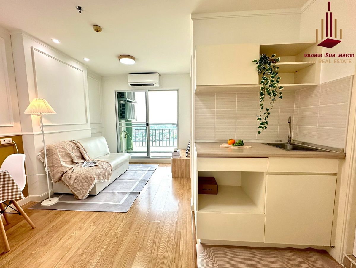 ขายคอนโดรัตนาธิเบศร์ สนามบินน้ำ พระนั่งเกล้า : ✨ For Sale: Lumpini Ville Phibulsongkhram - Riverview Condo ✨  💰 Only 1,690,000 THB
