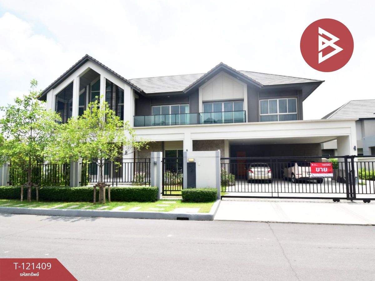 ขายบ้านแจ้งวัฒนะ เมืองทอง : ขายบ้านเดี่ยว Bangkok Boulevard Signature แจ้งวัฒนะ-ราชพฤกษ์ นนทบุรี