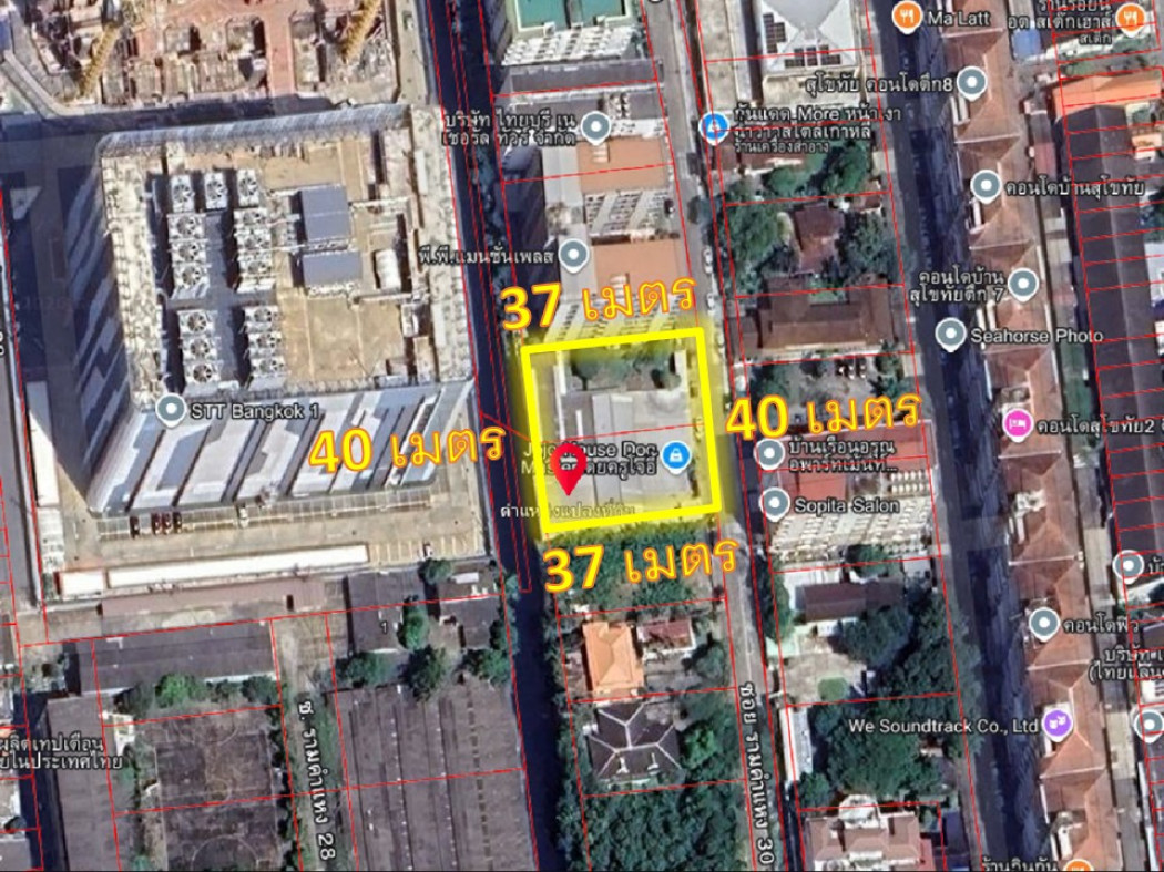For SaleLandRamkhamhaeng, Hua Mak : Land for sale, Soi Ramkhamhaeng 30, size 368 sq w, suitable for apartments, businesses, offices