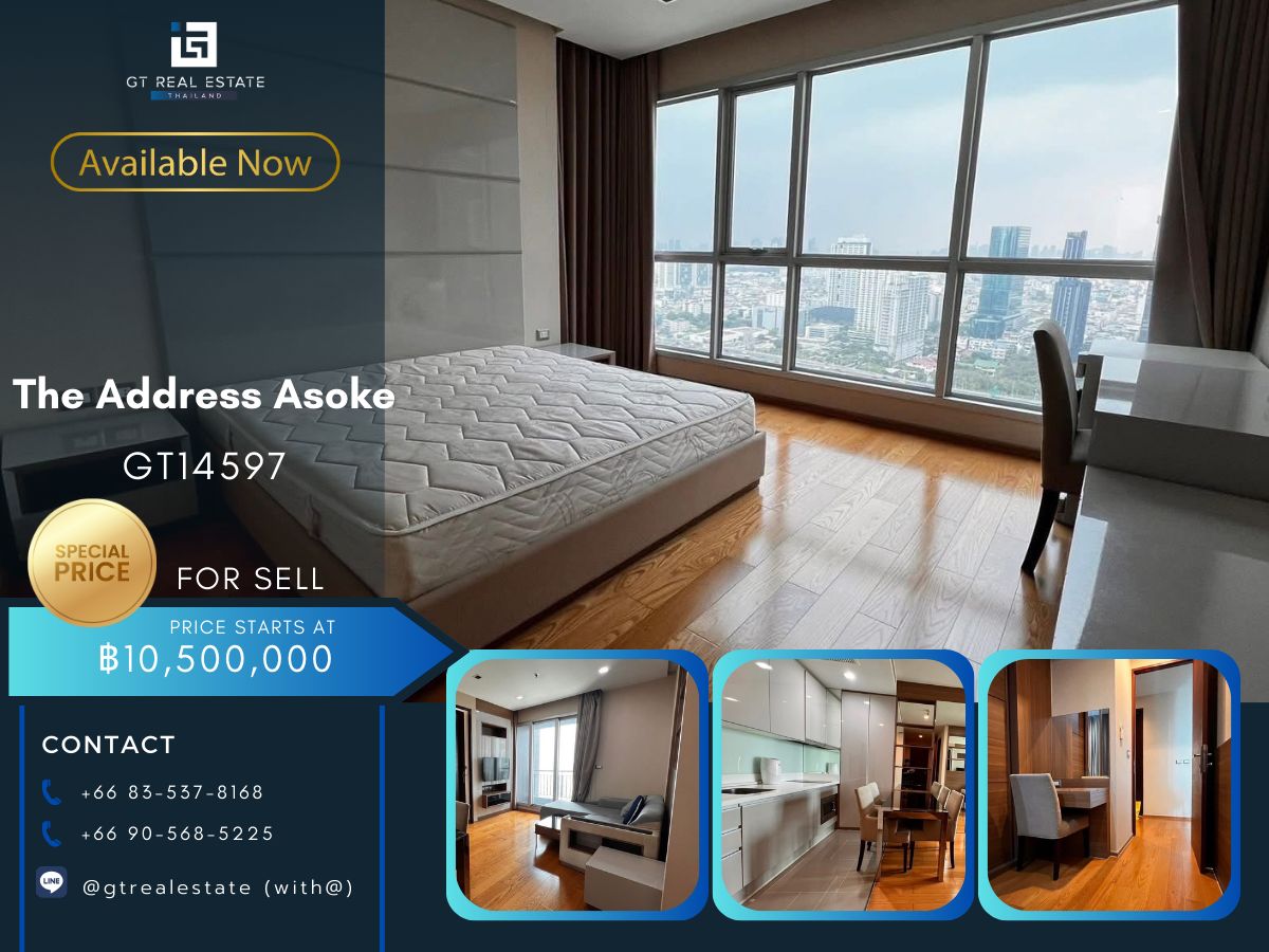 ขายคอนโดพระราม 9 เพชรบุรีตัดใหม่ RCA : คอนโด The Address Asoke เดินทางสะดวก ใกล้รถไฟฟ้าบีทีเอส มีรถรับส่ง ห้องสวย เฟอร์นิเจอร์ครบ พร้อมขาย!!