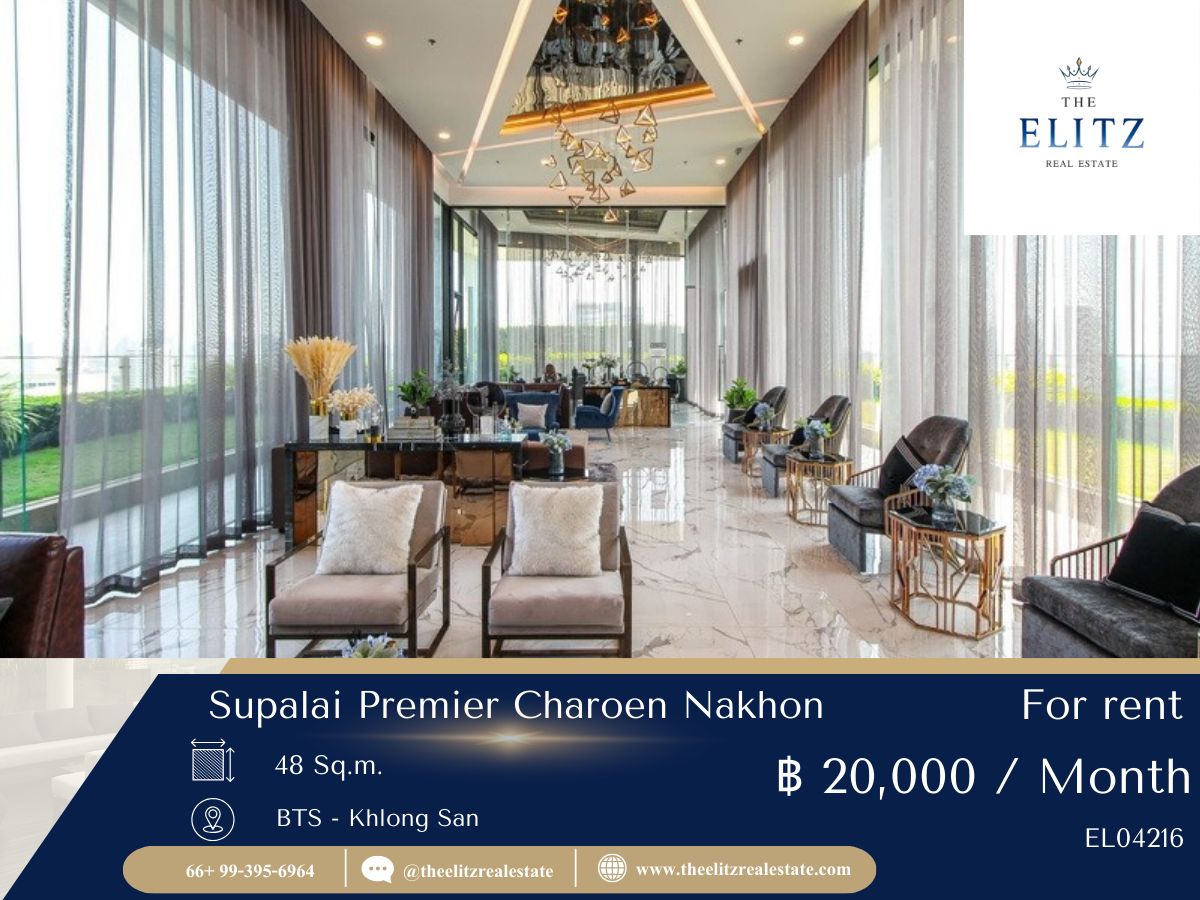 For RentCondoWongwianyai, Charoennakor : ✨ Want to be on the waterfront, luxury atmosphere, Supalai Premier is the answer ✔