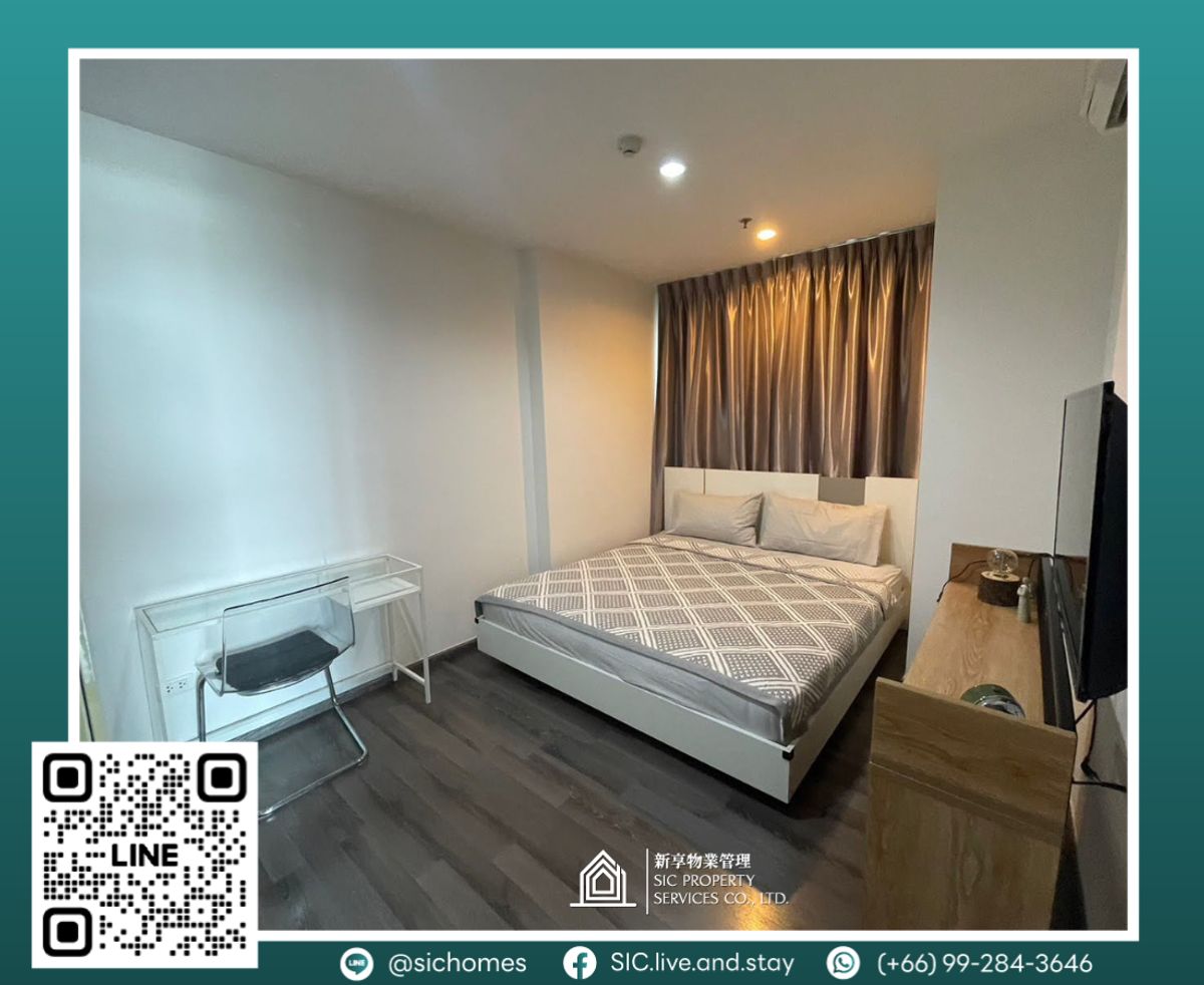 For RentCondoOnnut, Udomsuk : Rent 🌟The Base Park East - Sukhumvit77🌟1 Bedroom size 49.75 sqm 😍 Near BTS On Nut 🚅