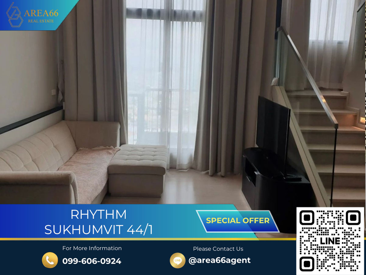 ขายคอนโดอ่อนนุช อุดมสุข : 🔥 ขายด่วน!! คอนโด Rhythm สุขุมวิท 44/1