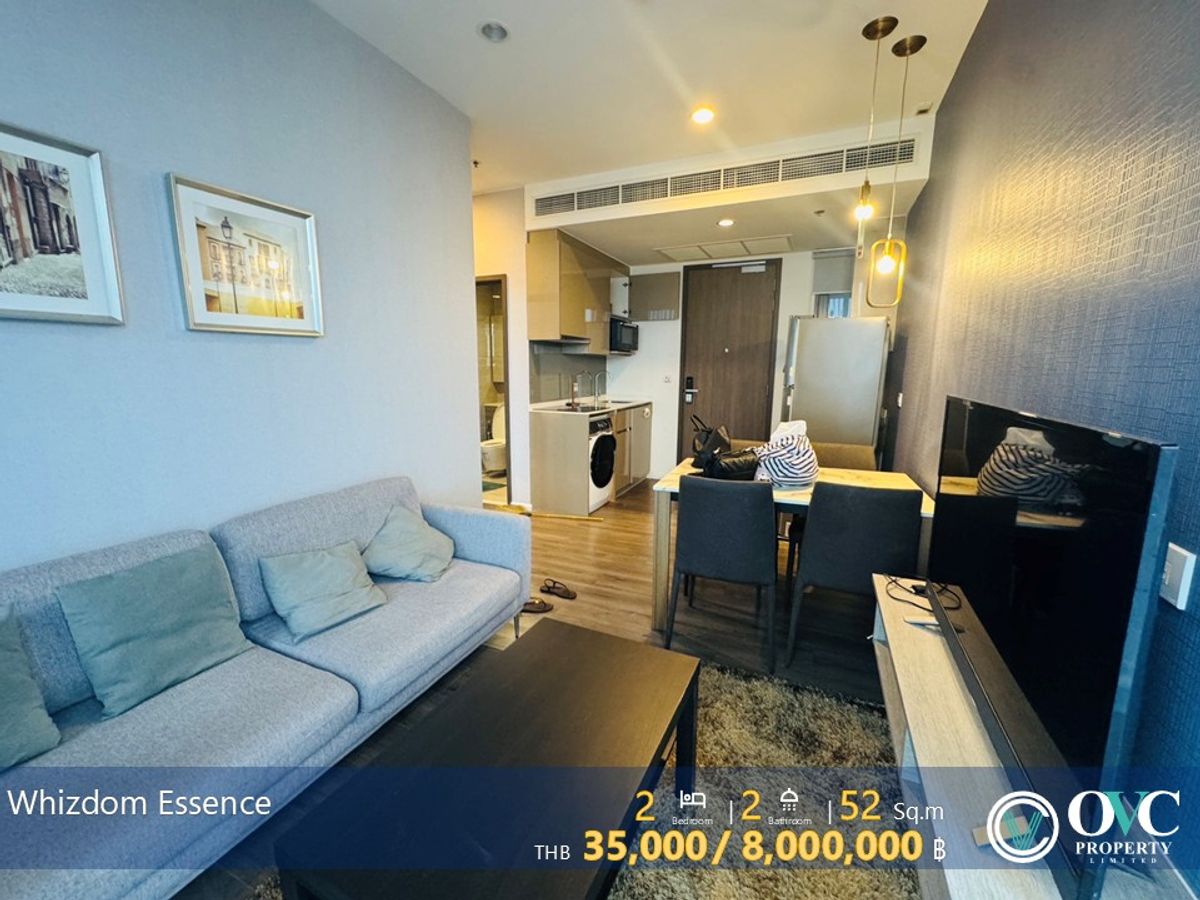 CondoOnnut, Udomsuk : Rental and sale @Wisse Dom Essence Sukhumvit Whizdom Essence Sukhumvit (BTS Punnawithi)
