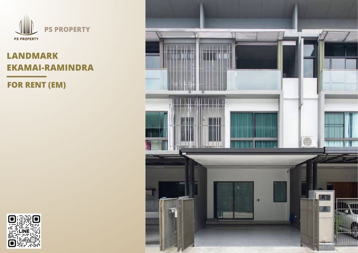 ให้เช่าทาวน์โฮมเกษตร นวมินทร์ ลาดปลาเค้า : ทาวน์เฮ้าส์ให้เช่า ✨ Landmark Ekamai-Ramindra ✨ 3 ห้องนอน 4 ห้องน้ำ เฟอร์นิเจอร์ และ เครื่องใช้ไฟฟ้าครบ 