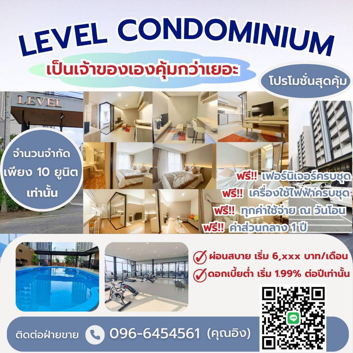 ขายคอนโดบางนา แบริ่ง ลาซาล : 📣Level Condominium เป็นเจ้าของเองคุ้มกว่าเช่ายุเยอะ💥ผ่อนสบาย เริ่มต้น 6,xxx บาท/เดือน 💥กับดอกเบี้ยแบงค์รัฐโคตรถูกเริ่มต้น 1.99 ต่อปี