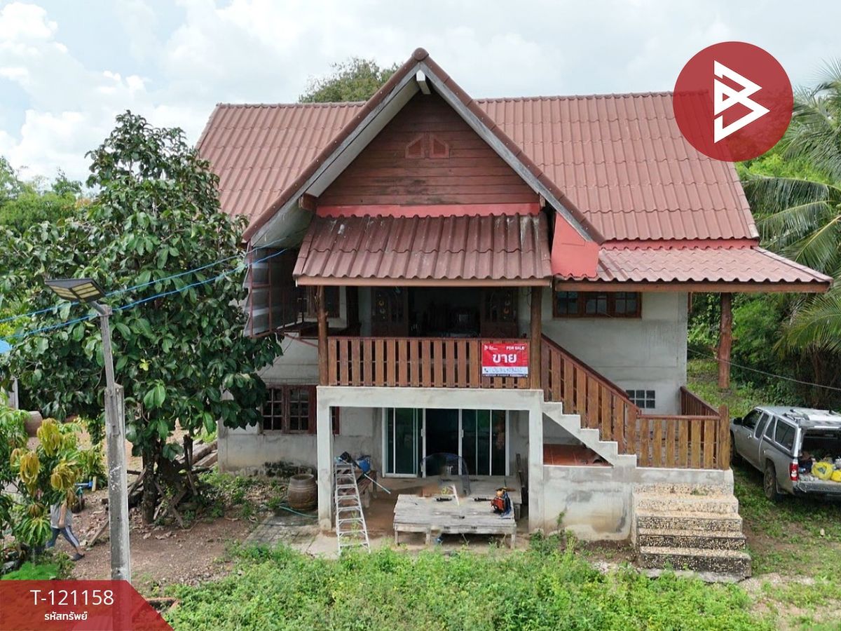 ขายบ้านอุตรดิตถ์ : ขายบ้านเดี่ยวพร้อมที่ดิน เนื้อที่ 2 งาน 25 ตร.วา ทองแสนขัน อุตรดิตถ์