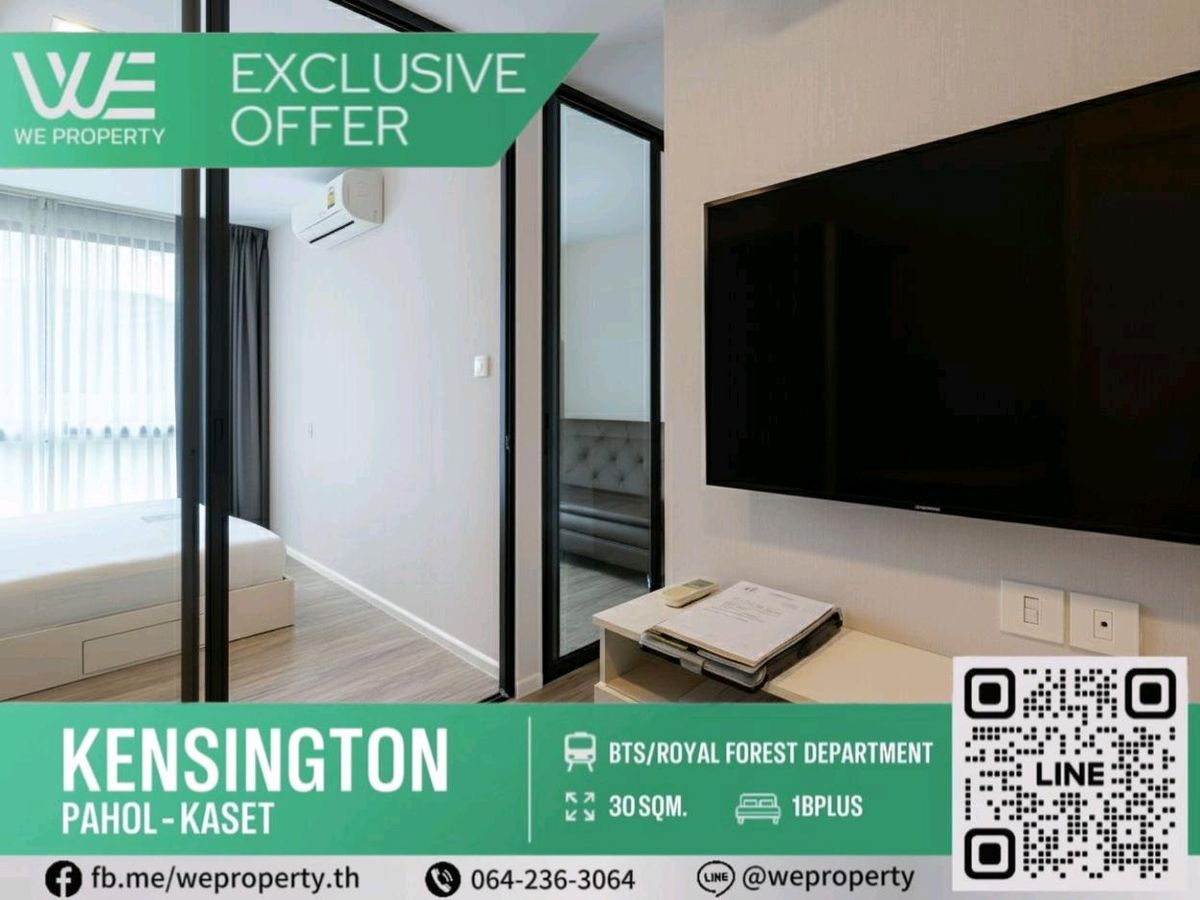 For SaleCondoKasetsart, Ratchayothin : 1bed plus, the largest room decorated with the most good price in the project !! ⭐Kensington Pahol-Kaset