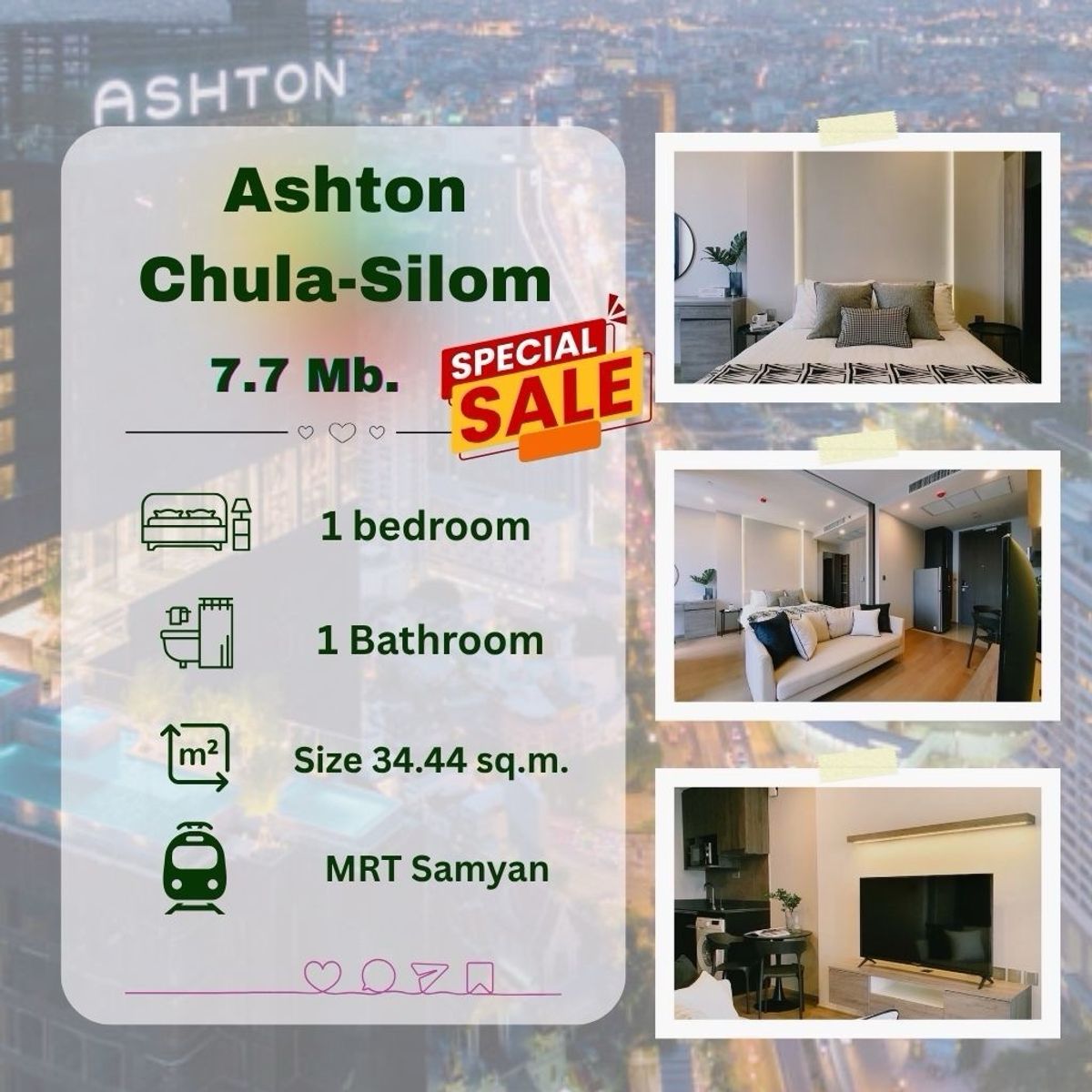 ขายคอนโดสยาม จุฬา สามย่าน : 🔥ขายถูก ห้องสวย Ashton Chula ราคาคุ้มมาก🔥