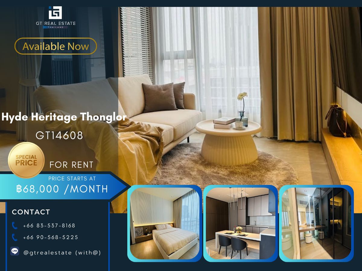 ให้เช่าคอนโดสุขุมวิท อโศก ทองหล่อ : คอนโด Hyde Heritage Thonglor เดินทางสะดวก ใกล้รถไฟฟ้าบีทีเอส มีรถรับส่ง ห้องสวย เฟอร์นิเจอร์ครบ พร้อมอยู่!!