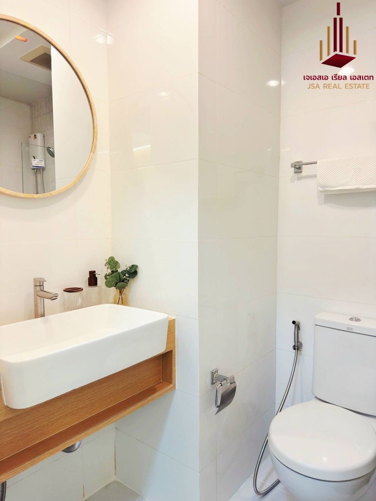 ขายคอนโดบางนา แบริ่ง ลาซาล : ✨ For Sale: A Space Me Bangna Condo ✨   💰 Only 1,150,000 THB