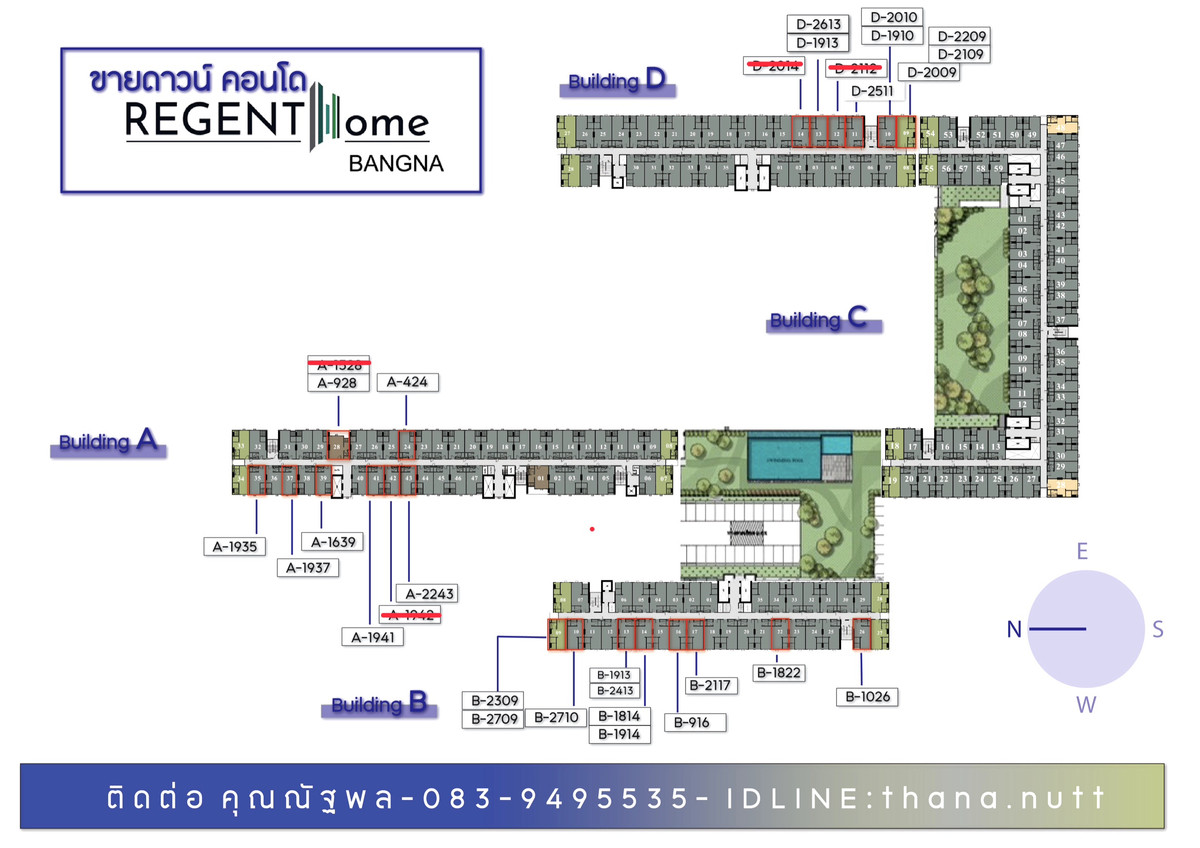 Sale DownCondoBangna, Bearing, Lasalle : [ʀᴇɢᴇɴᴛ ʜᴏᴍᴇ ʙᴀɴɢɴᴀ] Sell down the building A, B, D