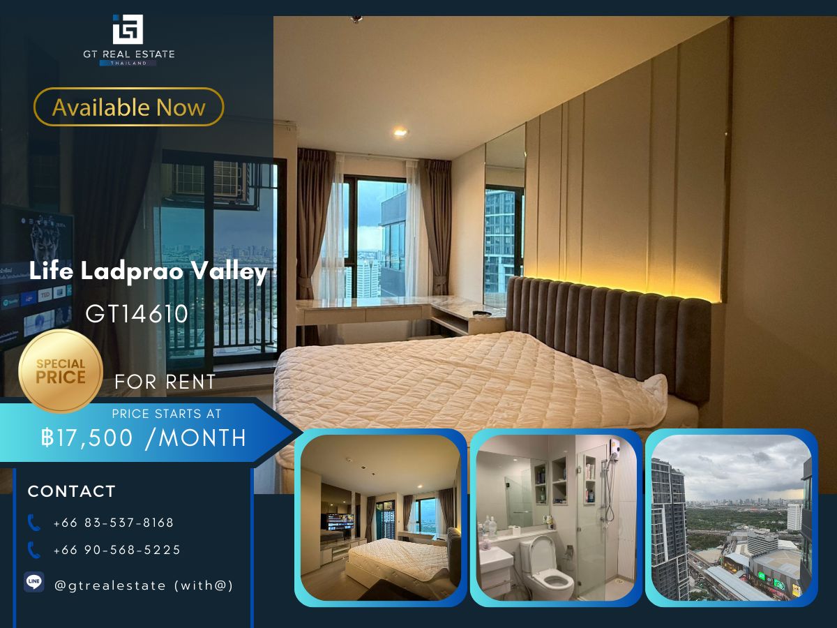 For RentCondoLadprao, Central Ladprao : LIFE LADPRAO VALLEY Condo is convenient to travel near the BTS train. There is a beautiful shuttle room, complete furniture, ready!