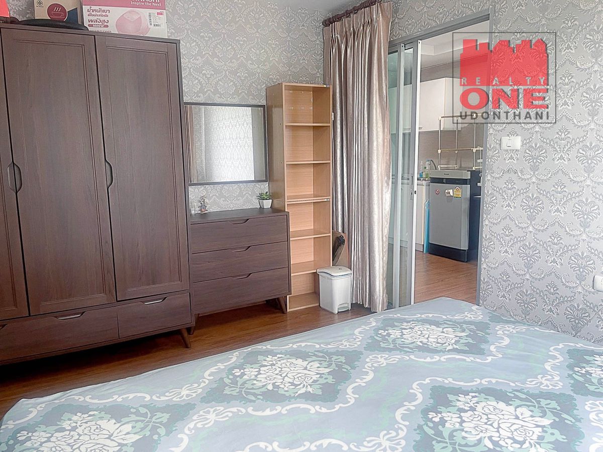 ขายคอนโดมหาสารคาม : คอนโด กัลปพฤกษ์ คอนโดมิเนียม เอ ติด มหาวิทยาลัยมหาสารคาม