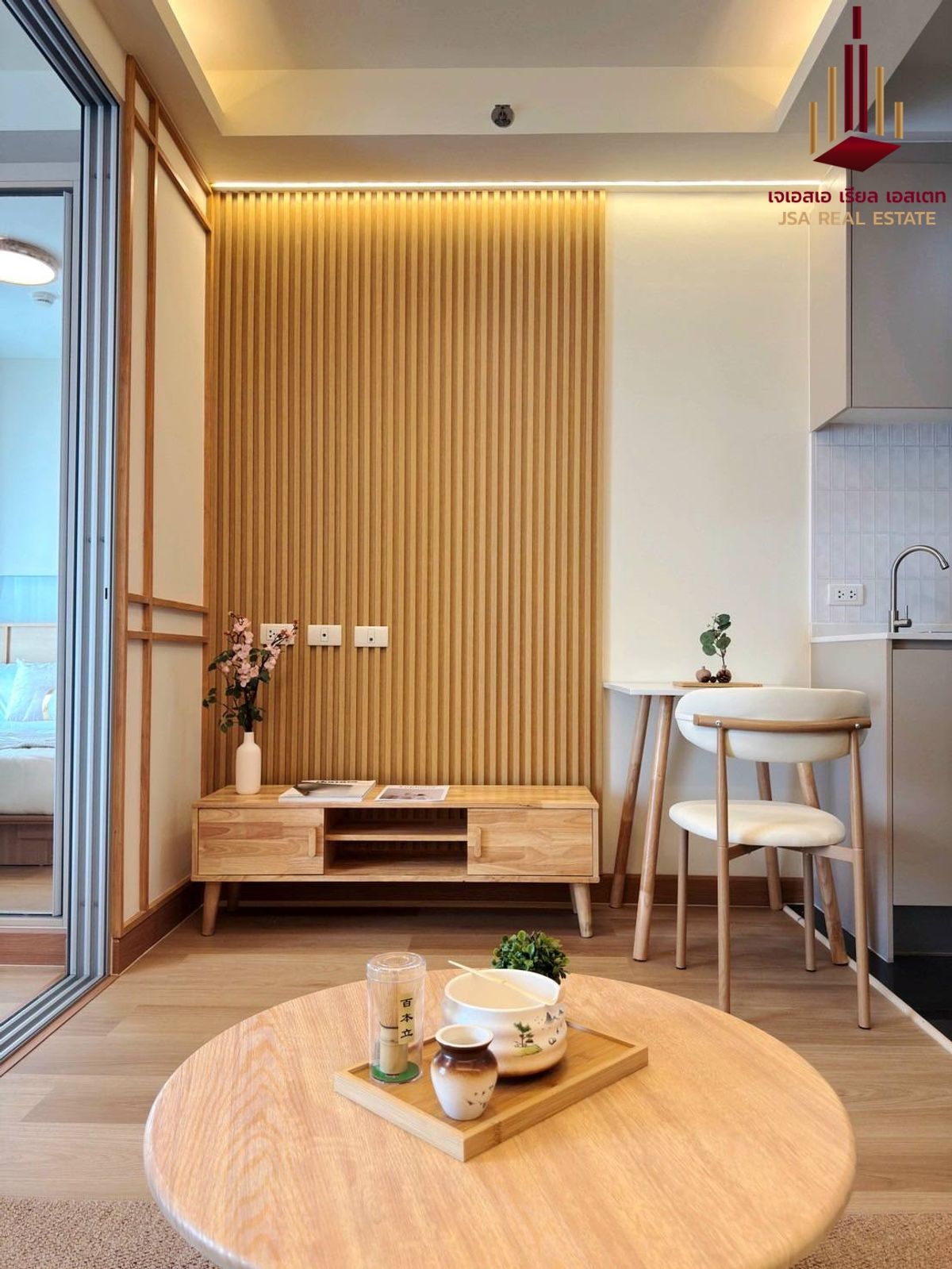 ขายคอนโดบางนา แบริ่ง ลาซาล : ✨ For Sale: A Space Me Bangna Condo ✨   💰 Only 1,150,000 THB