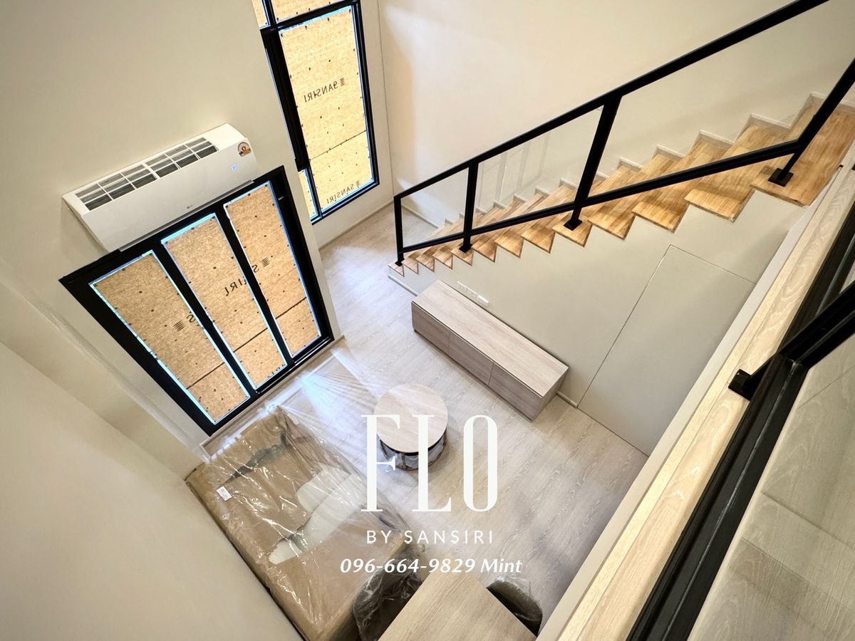 For SaleCondoWongwianyai, Charoennakor : Rare position, Loft, River view with icon Siam Flo by sansiri 5.89