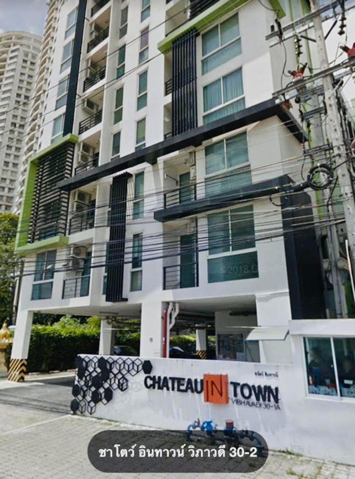 ขายคอนโดเกษตรศาสตร์ รัชโยธิน : 📢ขายยย   Chateau In Town Vibhavadi 30-2  ห้องใหญ่ 37 ตรม  พร้อมเข้าอยู่ 🚅 เดิน 400 เมตร  ถึง BTS สถานีพหลโยธิน 24 