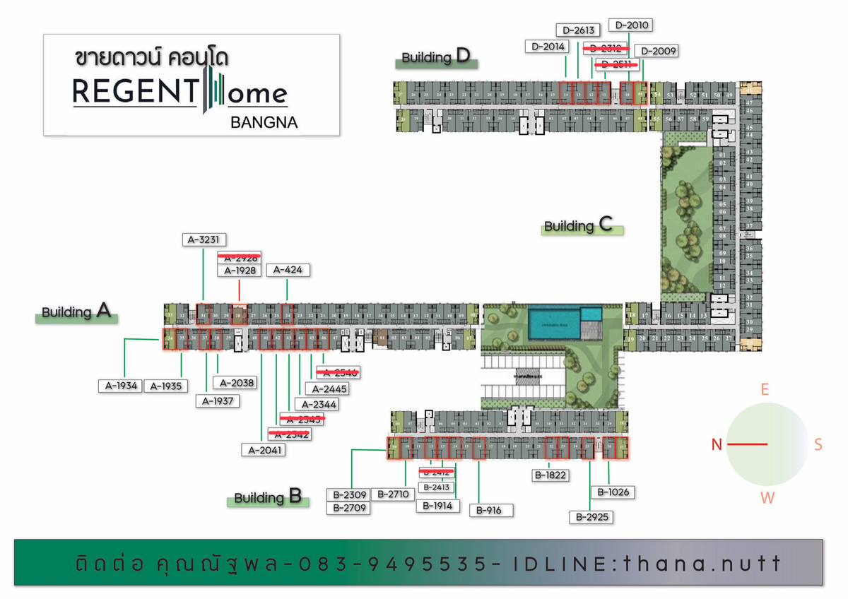 ขายดาวน์คอนโดบางนา แบริ่ง ลาซาล : 🎄🎁⭐️ขายดาวน์ คอนโด รีเจ้นท์ โฮม บางนา⭐️🎁🎄