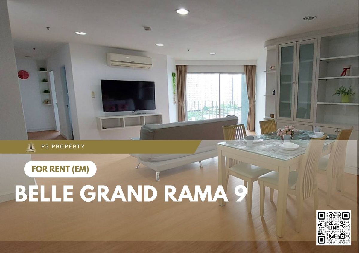 ให้เช่าคอนโดพระราม 9 เพชรบุรีตัดใหม่ RCA : ให้เช่า 📍 Belle Grand Rama 9 📍 3 ห้องนอน 2 ห้องน้ำ เฟอร์นิเจอร์ และ เครื่องใช้ไฟฟ้าครบ ใกล้ MRT พระราม 9