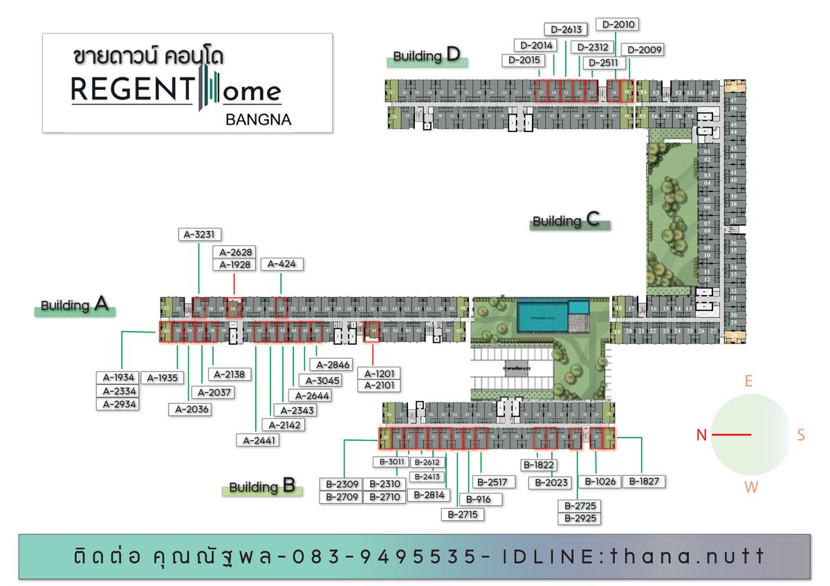 Sale DownCondoBangna, Bearing, Lasalle : [ʀᴇɢᴇɴᴛ ʜᴏᴍᴇ ʙᴀɴɢɴᴀ] Sell down the building A, B, D