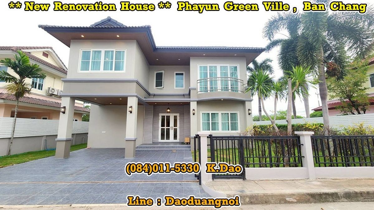 HouseRayong : #Phayun Green Ville, Ban Chang *** New Renovation House *** SALE / RENT +++ Nice Decoration +++