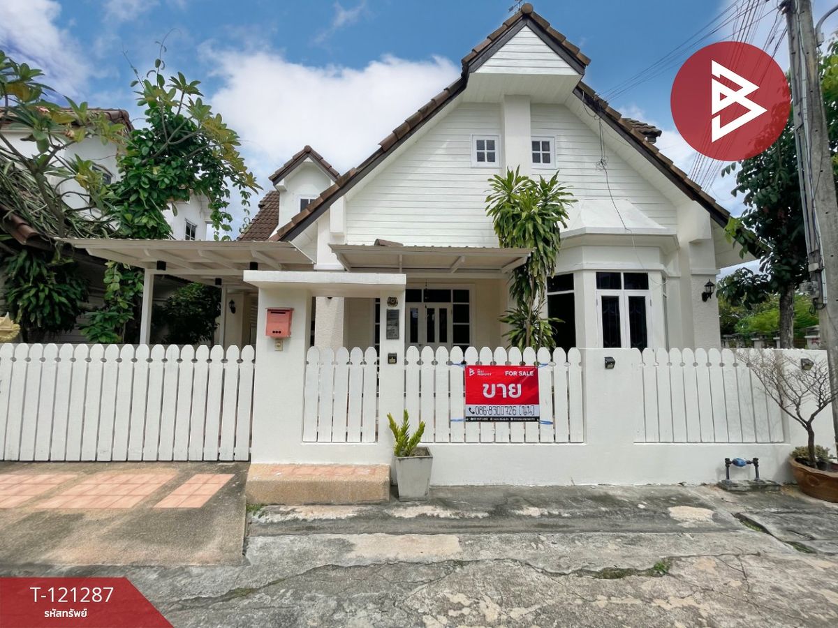 ขายบ้านพัทยา บางแสน ชลบุรี สัตหีบ : ขายบ้านเดี่ยว โครงการบ้านสวนวัลยา ศรีราชา (Baan Suan Wanlaya Sriracha) ชลบุรี