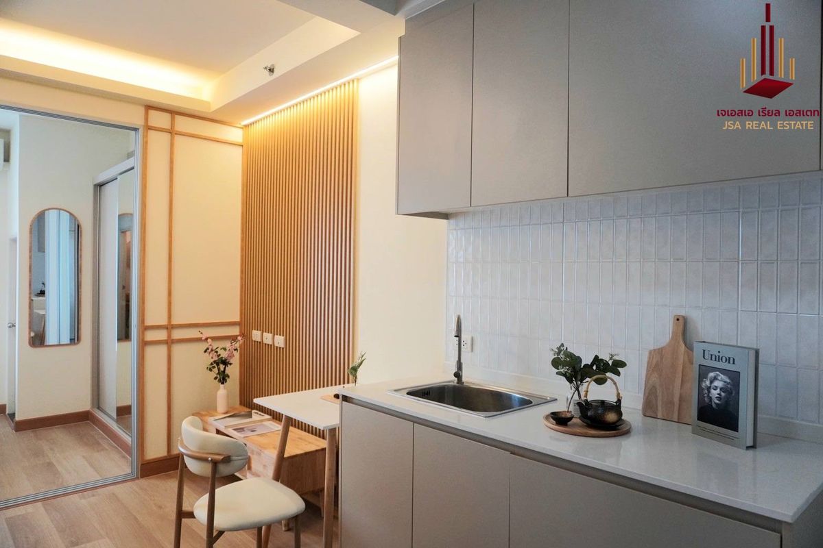 ขายคอนโดบางนา แบริ่ง ลาซาล : ✨ For Sale: A Space Me Bangna Condo ✨   💰 Only 1,150,000 THB