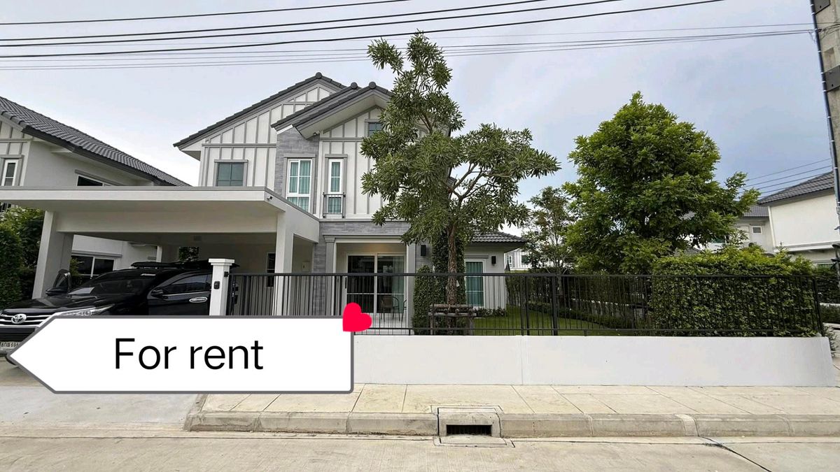 ให้เช่าบ้านบางนา แบริ่ง ลาซาล : 🔥 House for Rent Villaggio 2 Srinakarin - Bangna 🔥🔥 Nearby Mega bangna 